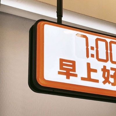 Furry角色动作设计兽圈群